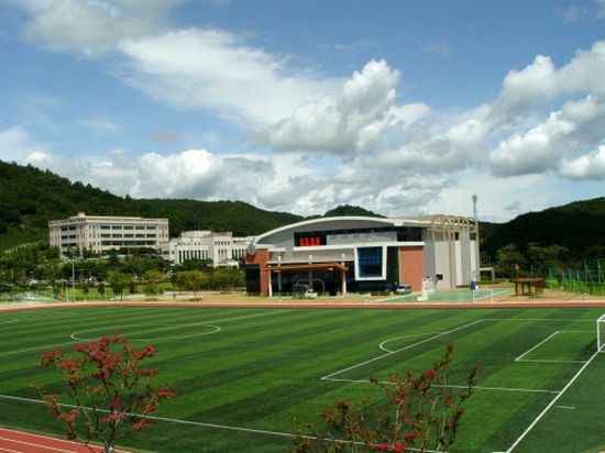 Khuôn viên Đại học Uiduk Hàn Quốc