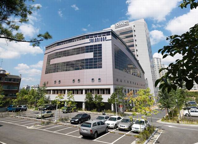 Khuôn viên Đại học Solbridge Hàn Quốc