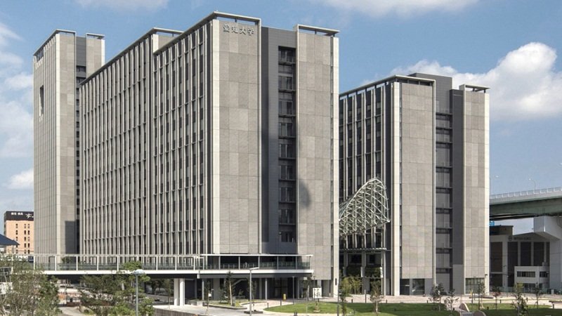 Tìm hiểu về trường đại học Aichi Nhật Bản