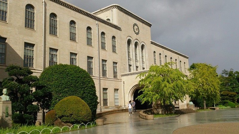 Đại học Hyogo nằm tại cửa ngõ giao lưu của Nhật Bản với các nước phương Tây