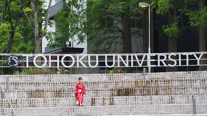 Đại học Hoàng gia Kyushu Nhật Bản