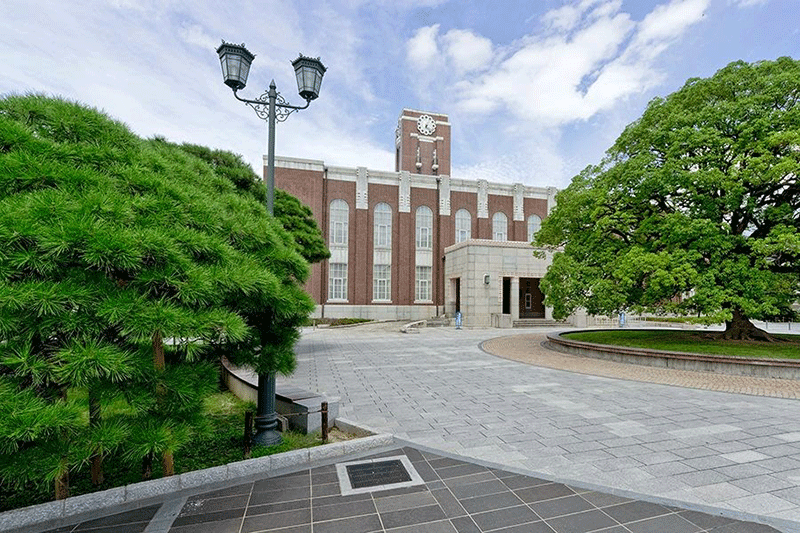 Đại học kiến trúc Nhật Bản - Đại học Kyoto