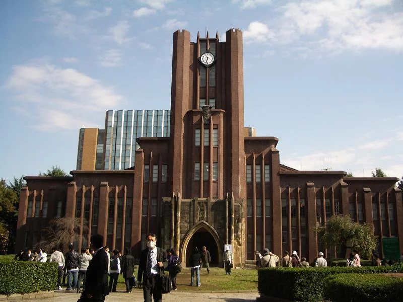 Trường đại học Y tế và Nha khoa Tokyo là một trong các trường nổi tiếng ở Tokyo Nhật