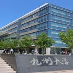 Một số thông tin cần biết về đại học Kyushu Nhật Bản
