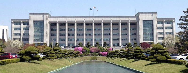 Đại học Inha Hàn Quốc