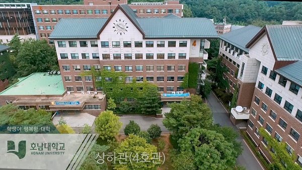Khuôn viên Đại học Honam Hàn Quốc