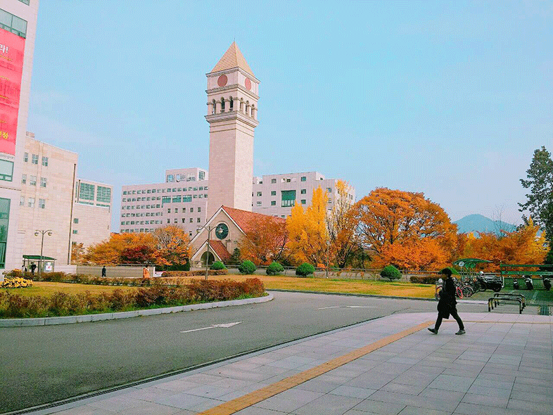 Khuôn viên trường Đại học Sejong