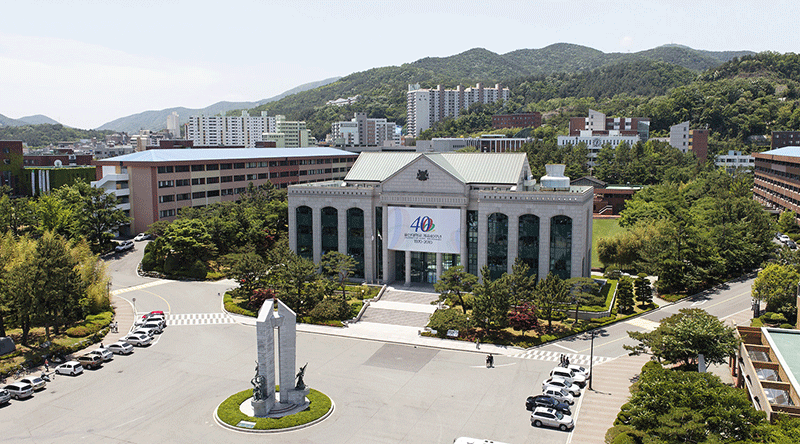 Du học Đại học Ulsan Hàn Quốc