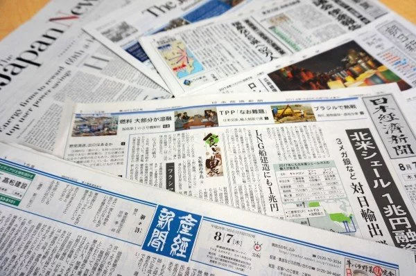 Du học Nhật Bản phát báo với học bổng Báo Yomiuri