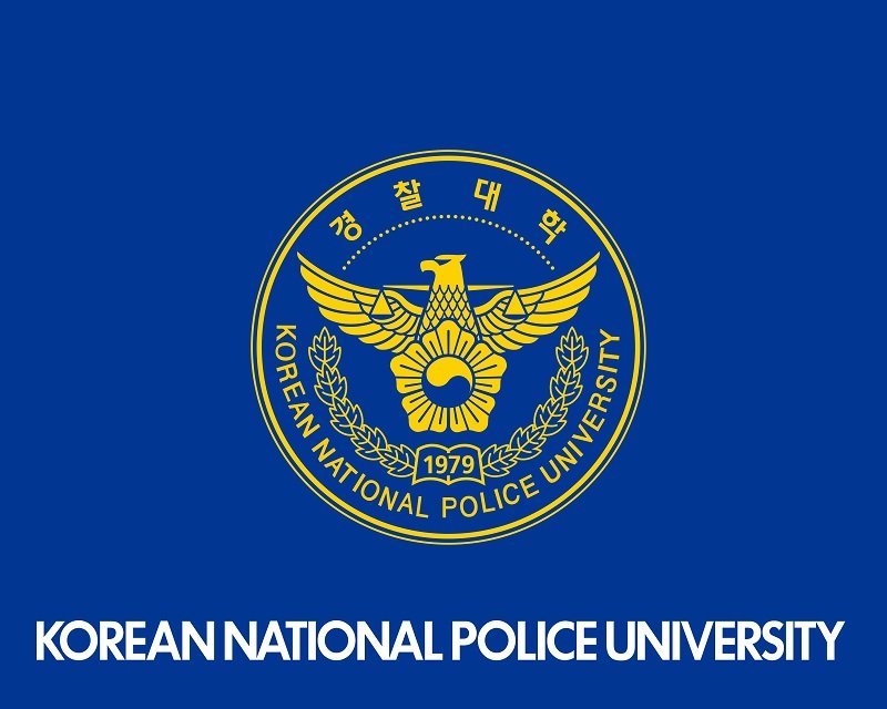 Đại học cảnh sát quốc gia Hàn Quốc