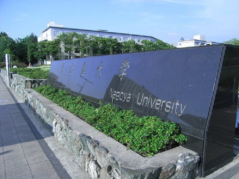 Đại học Nagoya – ngôi trường danh tiếng TOP 3 Nhật Bản