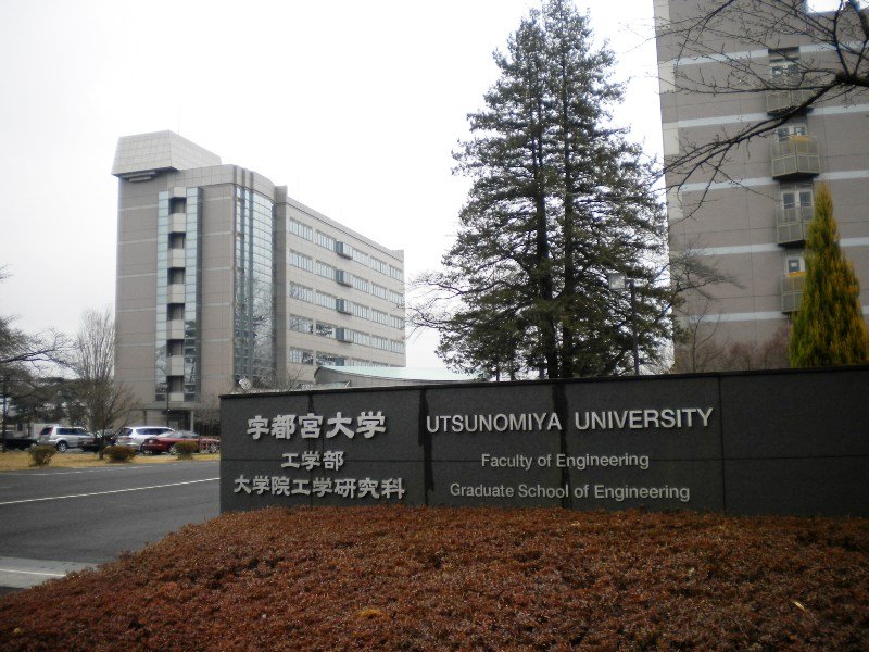 Du học Nhật Bản ngành cơ khí Đại học Utsunomiya