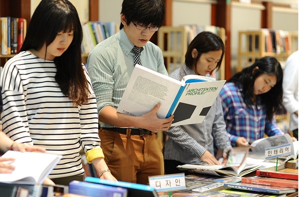 Học bổng du học Hàn Quốc ngành Kinh tế năm 2019