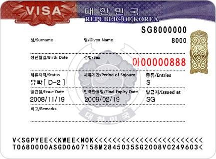 Các loại visa du học Hàn Quốc Visa D2