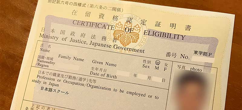 Gia hạn visa du học Nhật Bản cần đảm bảo một số điều kiện nhất định