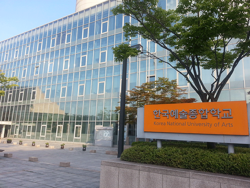đại học nghệ thuật Seoul Hàn Quốc