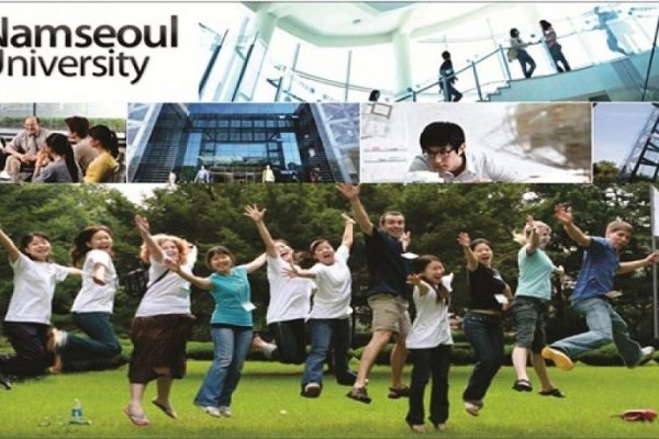 Trường Đại học Nam Seoul