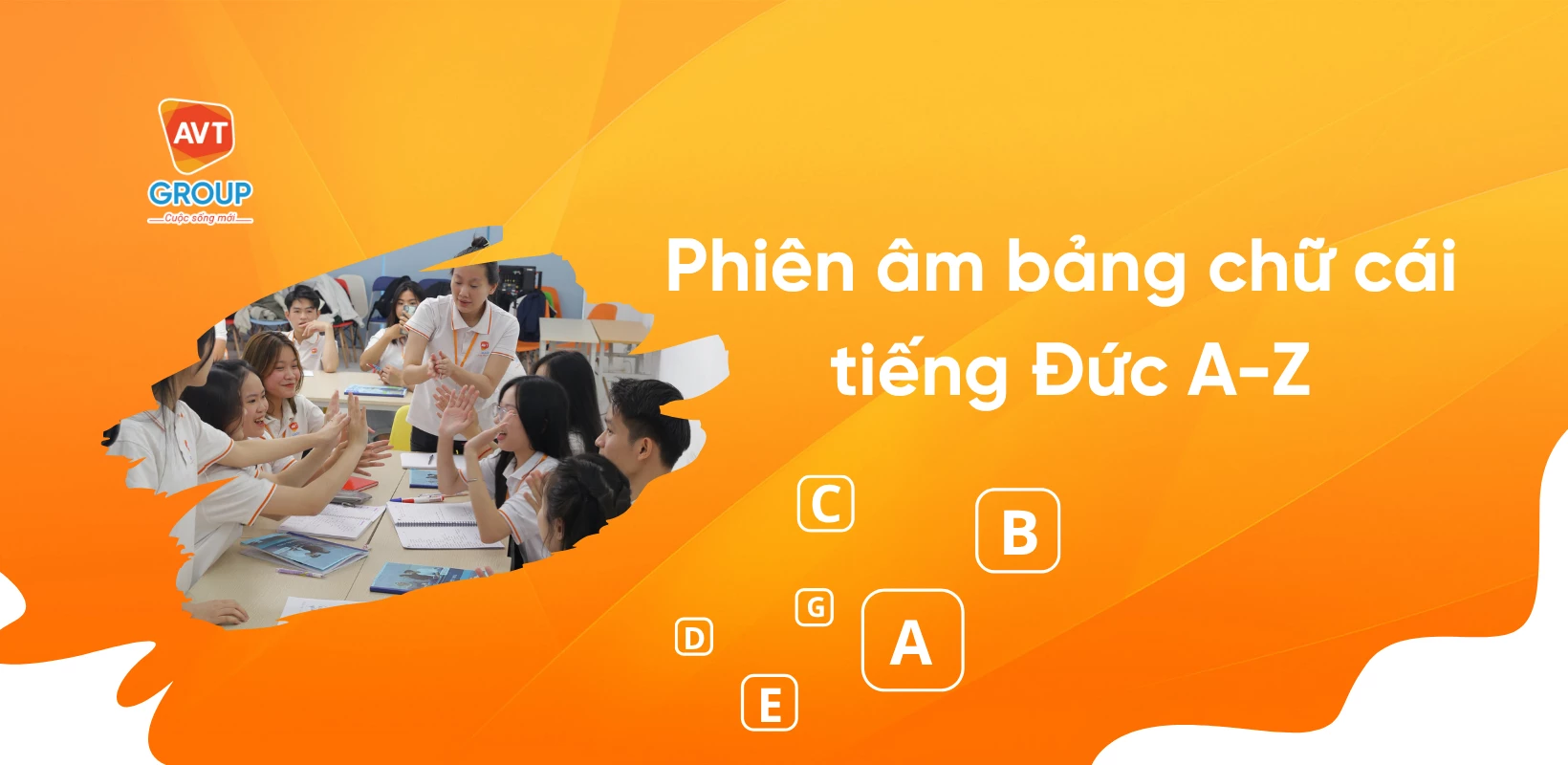 Phiên âm bảng chữ cái tiếng Đức