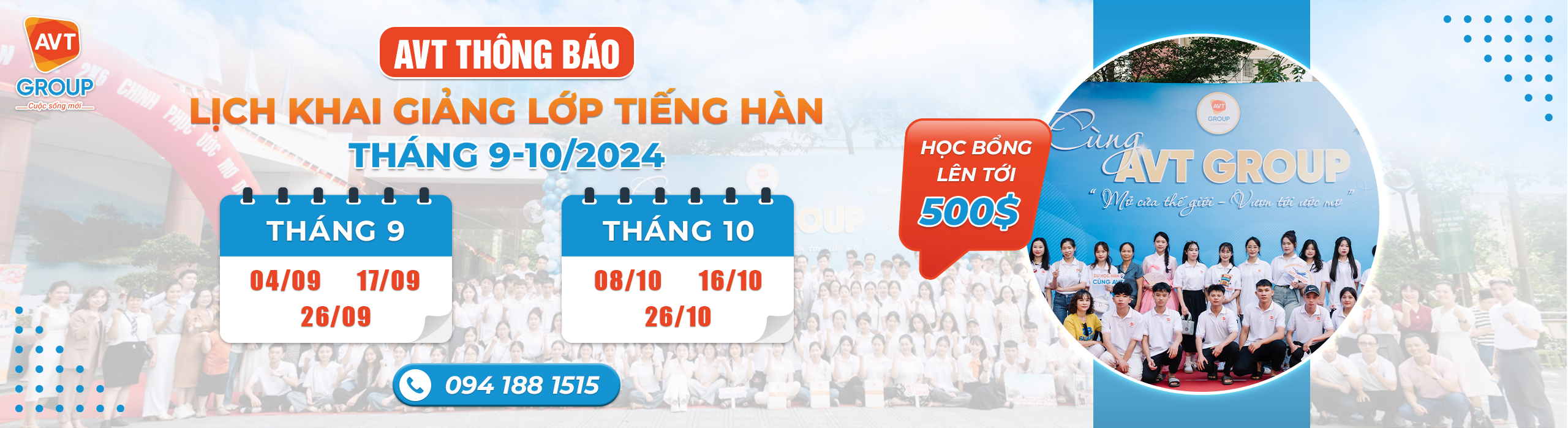 Trang chủ - Tổ Chức Giáo Dục Và Nhân Lực AVT